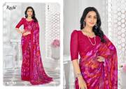 Ruchi  STAR CHIFFON HITS